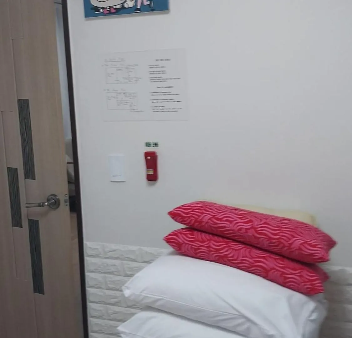 بيت ضيافة فندق Orange House سيول